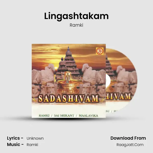 Lingashtakam MP3 Song by Ramki Cover