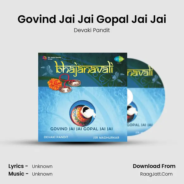 Govind Jai Jai Gopal Jai Jai MP3 Song by Devaki Pandit Cover