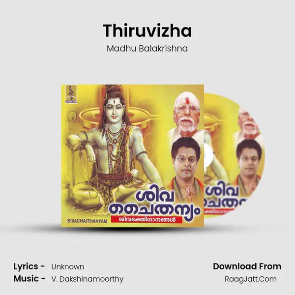 Thiruvizha MP3 Song by Madhu Balakrishna Cover