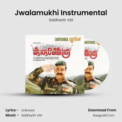 Jwalamukhi Instrumental MP3 Song by Siddharth Vitil Cover