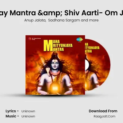 Maha Mrutyunjaya Mantra - Anup Jalota