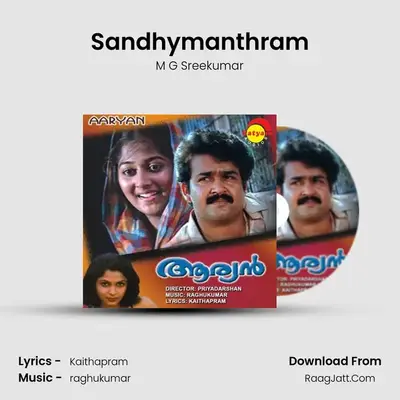 Sandhymanthram MP3 Song by M G Sreekumar Cover