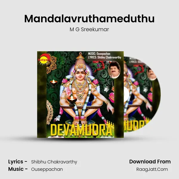 Mandalavruthameduthu MP3 Song by M G Sreekumar Cover