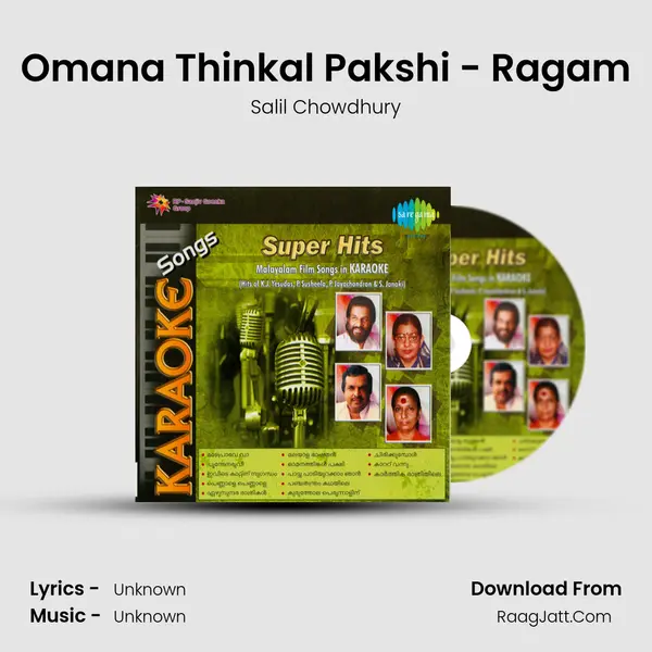 Omana Thinkal Pakshi - Ragam MP3 Song by Salil Chowdhury Cover