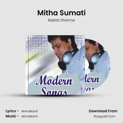 Mitha Sumati MP3 Song by Babita Sharma Cover