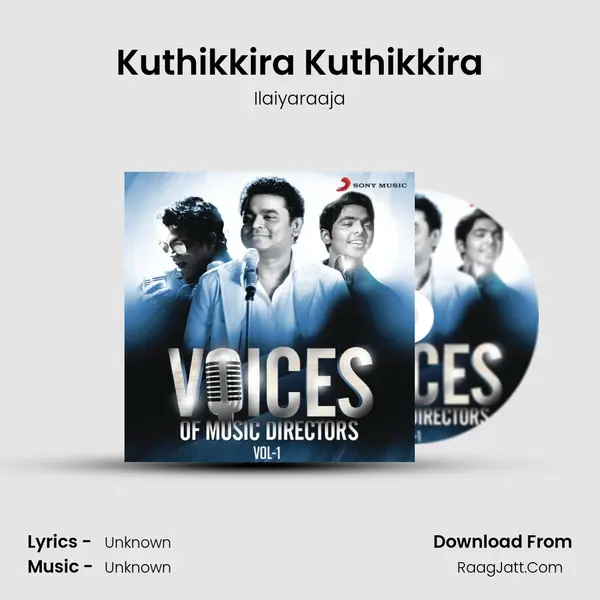 Kuthikkira Kuthikkira Cover