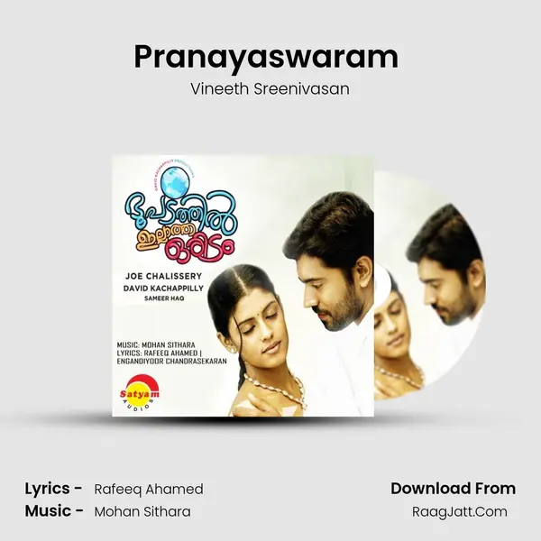 Pranayaswaram (Male) MP3 Song by Vineeth Sreenivasan Cover