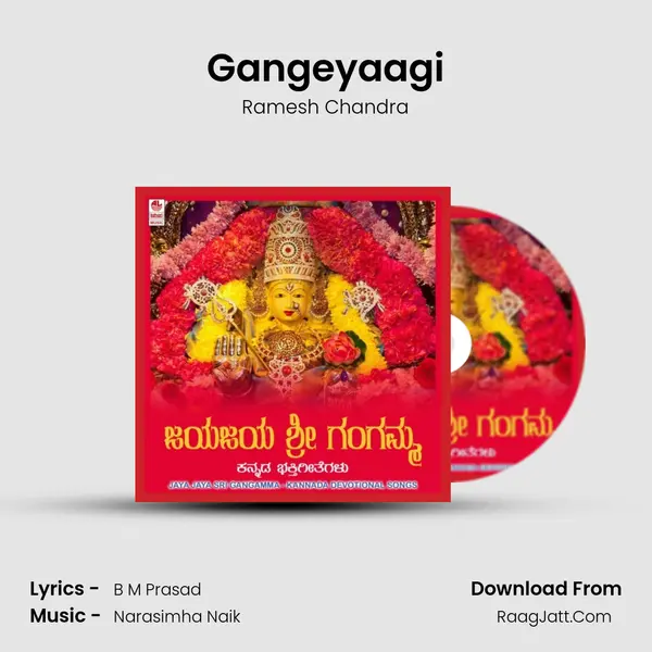 Gangeyaagi MP3 Song by Ramesh Chandra Cover