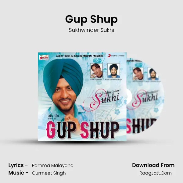 Gup Shup MP3 Song by Sukhwinder Sukhi Cover