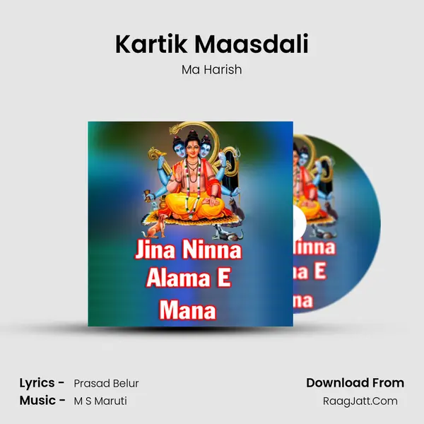 Kartik Maasdali MP3 Song by Ma Harish Cover