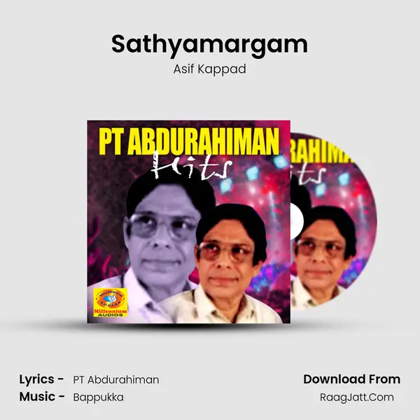 Sathyamargam MP3 Song by Asif Kappad Cover