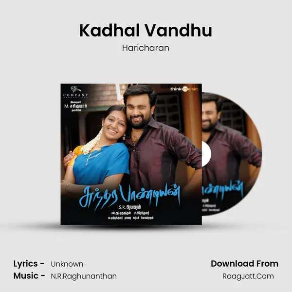 Kadhal Vandhu MP3 Song by Haricharan Cover