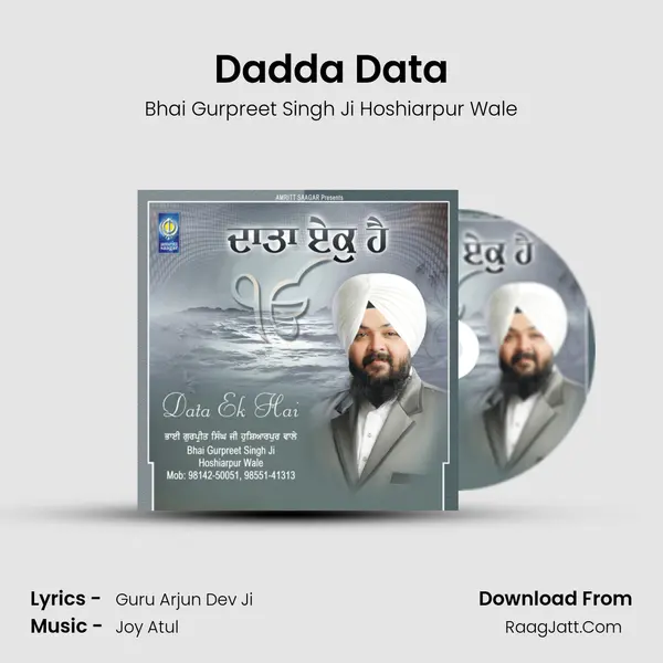 Dadda Data mp3 song