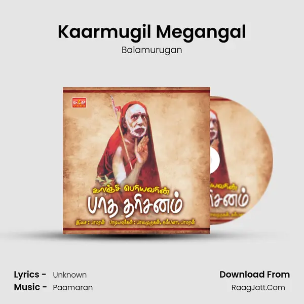 Kaarmugil Megangal MP3 Song by Balamurugan Cover