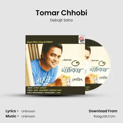 Tomar Chhobi MP3 Song by Debojit Saha Cover