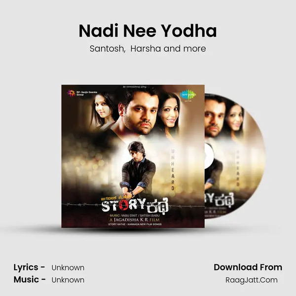 Nadi Nee Yodha MP3 Song by Santosh Cover