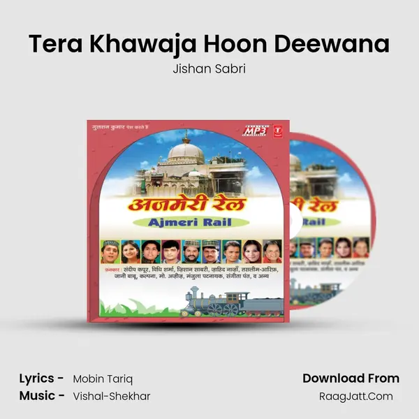 Tera Khawaja Hoon Deewana mp3 song