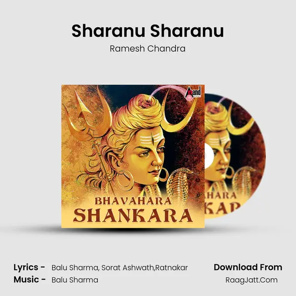 Sharanu Sharanu Cover