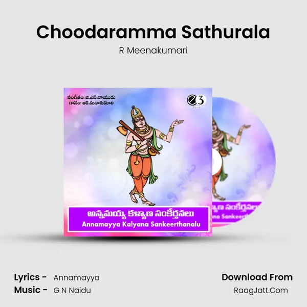 Choodaramma Sathurala mp3 song