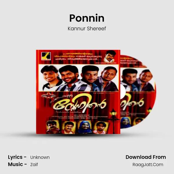 Ponnin MP3 Song by Kannur Shereef Cover