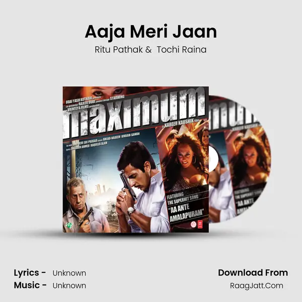 Aaja Meri Jaan MP3 Song by Ritu Pathak Cover
