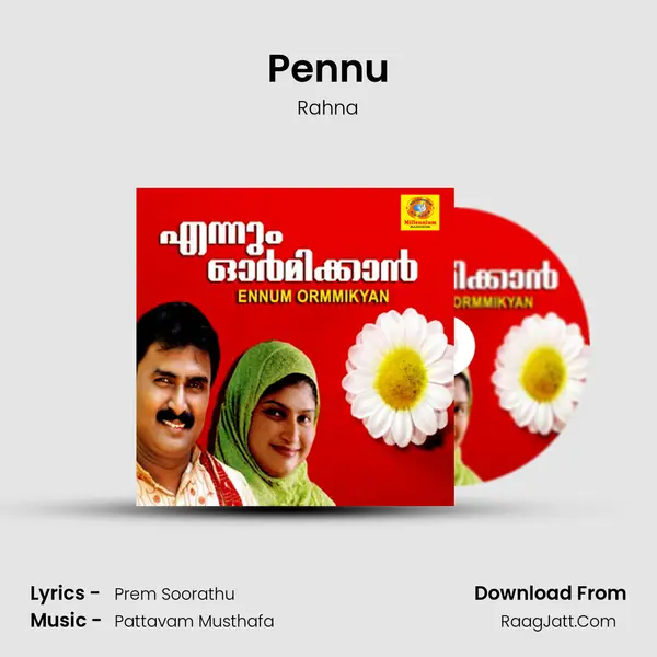 Pennu MP3 Song by Rahna Cover