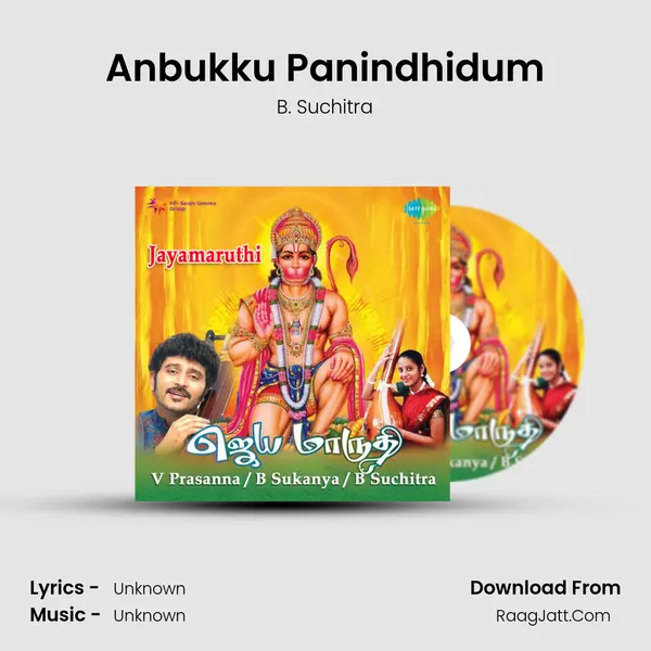 Anbukku Panindhidum MP3 Song by B. Suchitra Cover