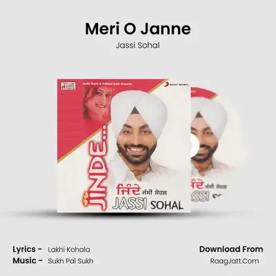 Meri O Janne MP3 Song by Jassi Sohal Cover