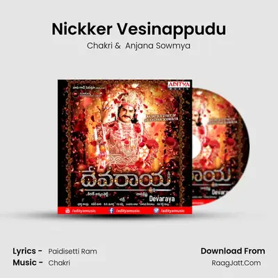 Nickker Vesinappudu MP3 Song by Chakri Cover