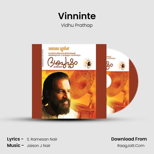 Vinninte MP3 Song by Vidhu Prathap Cover
