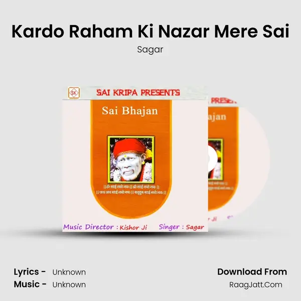 Kardo Raham Ki Nazar Mere Sai MP3 Song by Sagar Cover