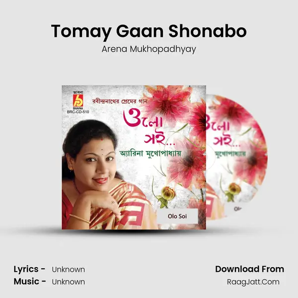 Tomay Gaan Shonabo MP3 Song by Arena Mukhopadhyay Cover