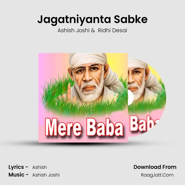 Jagatniyanta Sabke MP3 Song by Ashish Joshi Cover