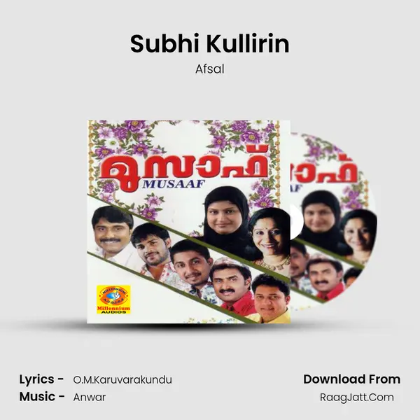 Subhi Kullirin MP3 Song by Afsal Cover
