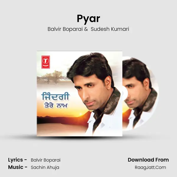 Pyar MP3 Song by Balvir Boparai Cover