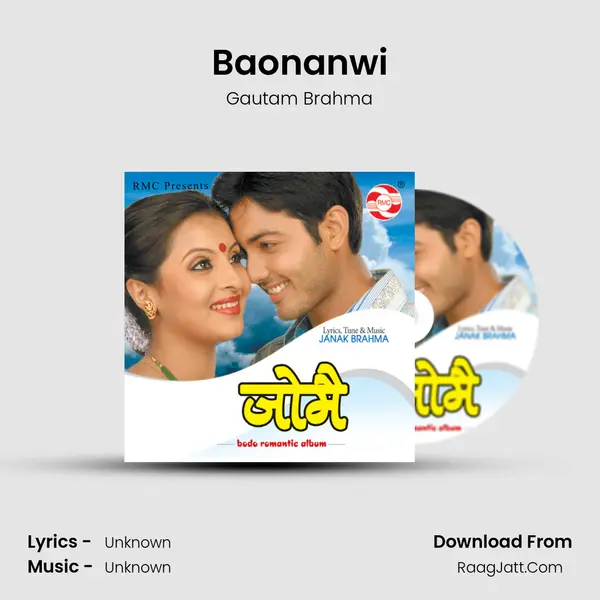 Baonanwi MP3 Song by Gautam Brahma Cover