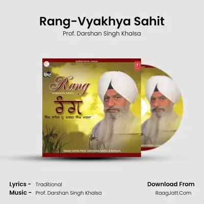 Rang Vol.68 - Prof. Darshan Singh Khalsa