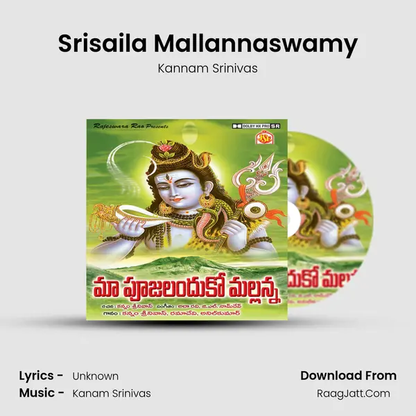 Srisaila Mallannaswamy MP3 Song by Kannam Srinivas Cover