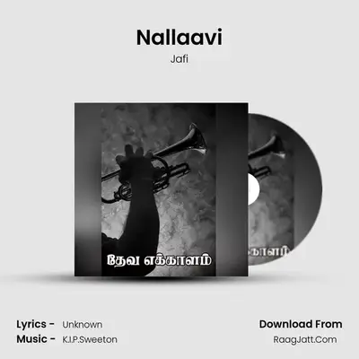 Nallaavi MP3 Song by Jafi Cover