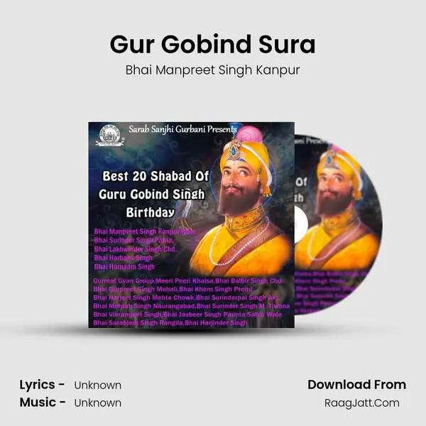 Gur Gobind Sura MP3 Song by Bhai Manpreet Singh Kanpur Cover
