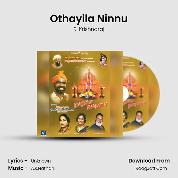 Othayila Ninnu MP3 Song by R. Krishnaraj Cover