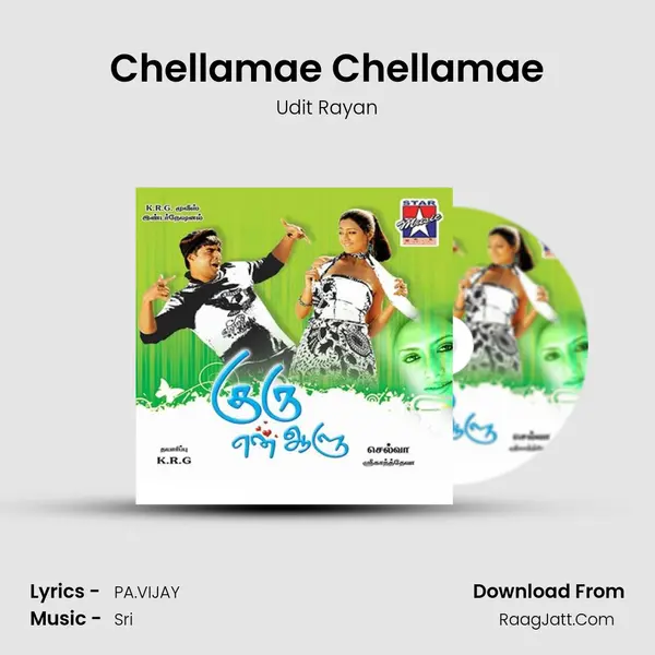 Chellamae Chellamae MP3 Song by Udit Rayan Cover