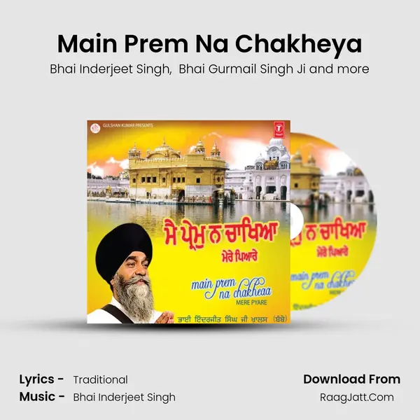 Main Prem Na Chakheya mp3 song