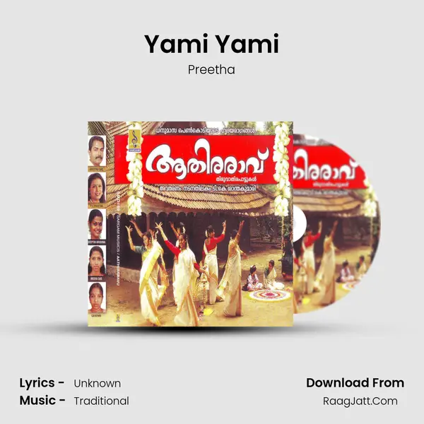 Yami Yami MP3 Song by Preetha Cover