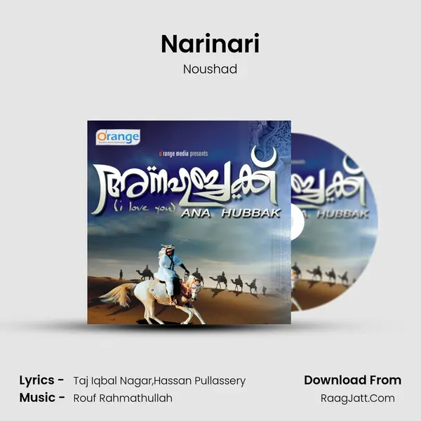 Narinari MP3 Song by Noushad Cover
