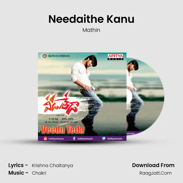 Needaithe Kanu MP3 Song by Mathin Cover