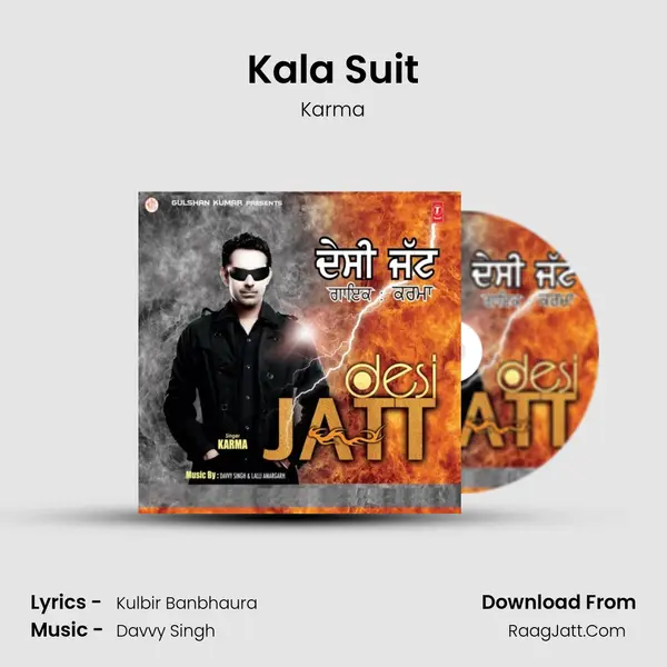 Kala Suit MP3 Song by Karma Cover