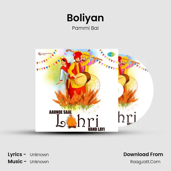 Boliyan Cover
