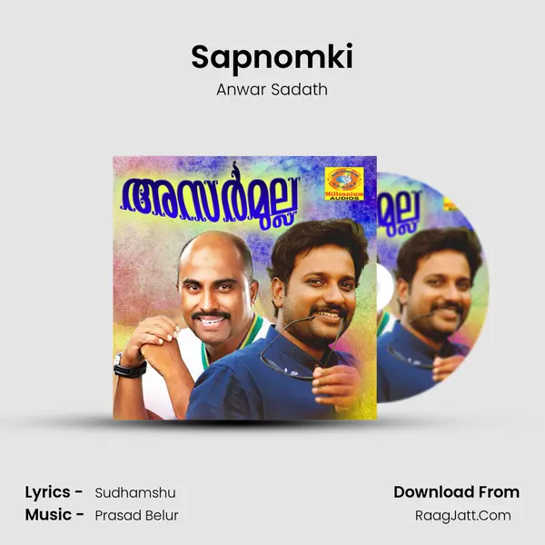 Sapnomki MP3 Song by Anwar Sadath Cover