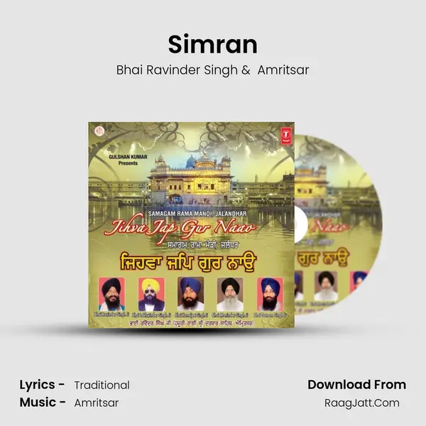 Simran MP3 Song by Bhai Ravinder Singh Cover